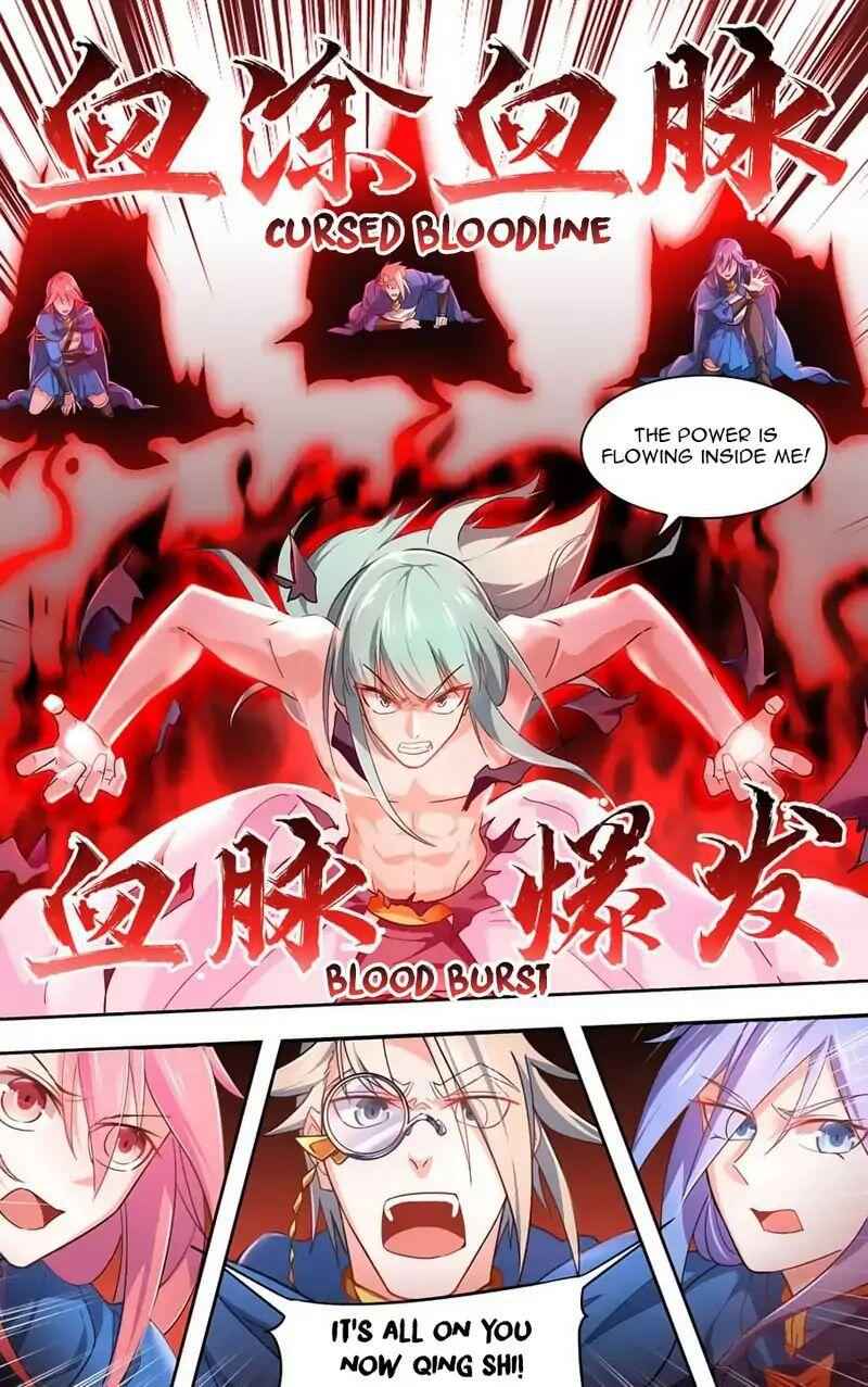 Lord Xue Ying Chapter 37 18